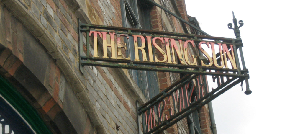 Rising Sun Arts Centre
